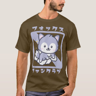 Camiseta Anime Gráfico S de Animais do Jardim Zoológico Kaw