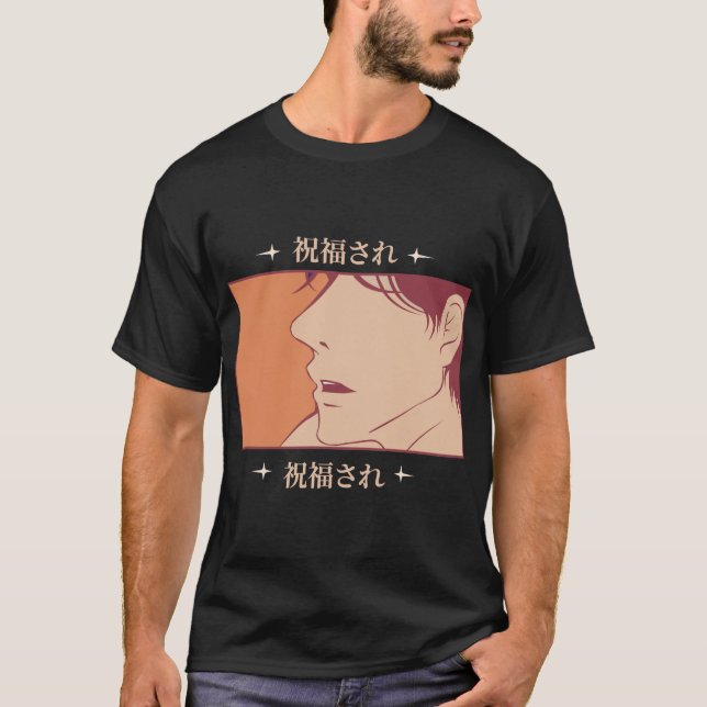 Camiseta Anime japonês (Frente)