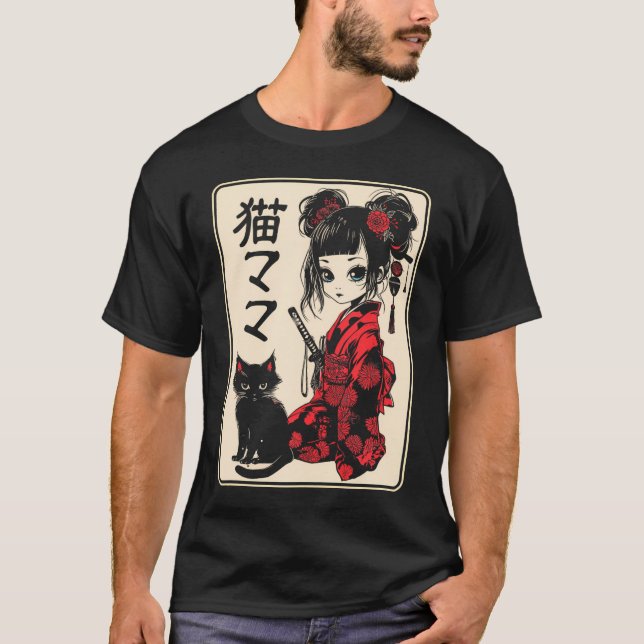 Camiseta Anime Kawaii Gótica Japonês Samurai Cat Mãe Mulher (Frente)