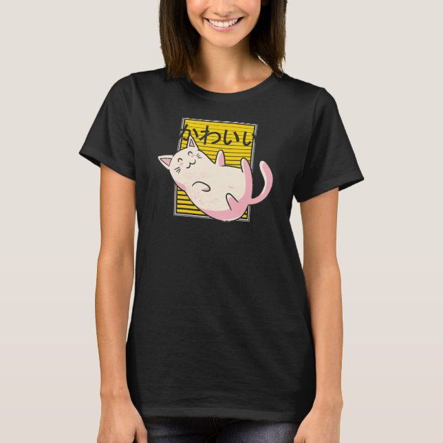 Camiseta Anime Kawaii Japonês Catcats Vaporwave (Frente)