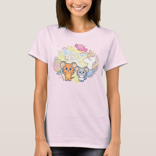 Camiseta Anime Magical Candyland com Jerry e Tuffy (Frente)