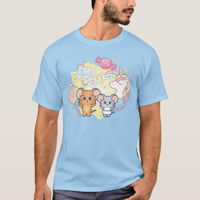 Camiseta Anime Magical Candyland com Jerry e Tuffy (Frente)