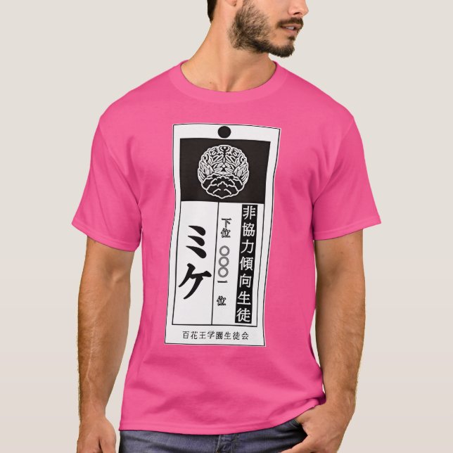 Camiseta Anime Manga Kakegurui Doméstico Tag 'Mittens' (Frente)
