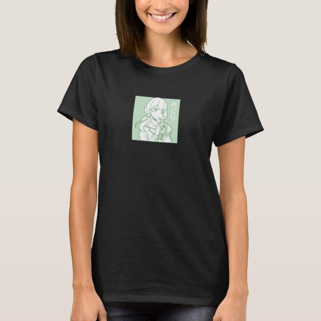 Camiseta Anime Manga Otaku Midori Green Japanese (Frente)