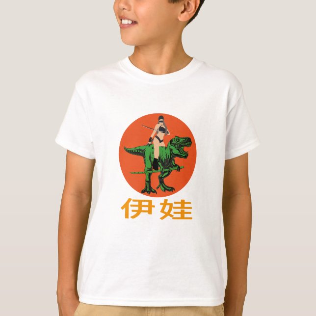 Camiseta Anime Warrior Girl e T-REX (Frente)