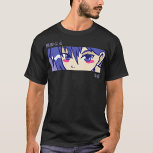 Camiseta Animy Girl Eyes Japan Culture Art Japonês Aesth