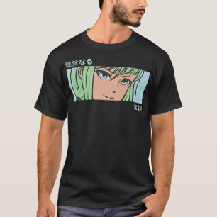 Camiseta Animy Girl Eyes - Japonês Art - Japonês Aestético 