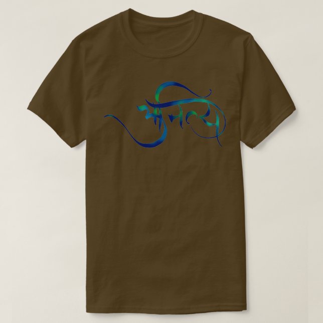 Camiseta Anitya 1 (Frente do Design)