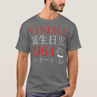 Camiseta Aniversário do Cat Kanji Japa do Retro Otaku Vinta