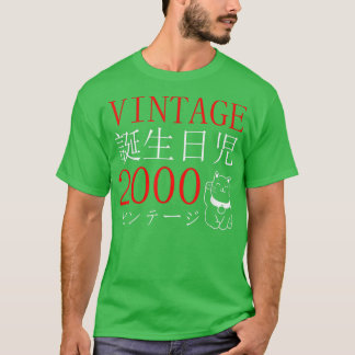 Camiseta Aniversário do Cat Kanji Japa do Retro Otaku Vinta