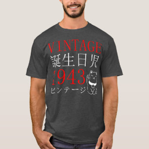 Camiseta Aniversário do Cat Kanji Japa do Retro Otaku Vinta