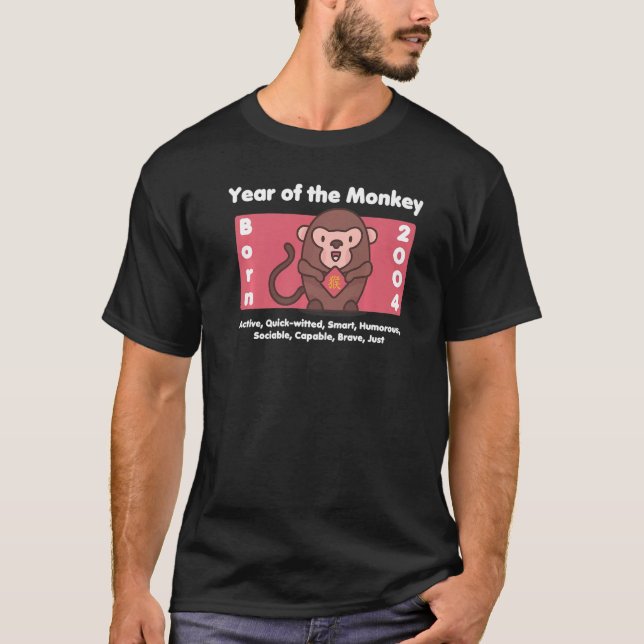 Camiseta Aniversário do Macaco 2004 (Frente)