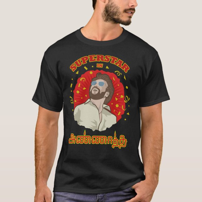 Camiseta Annatha tamil filme super estrela rajinikanth Clás (Frente)