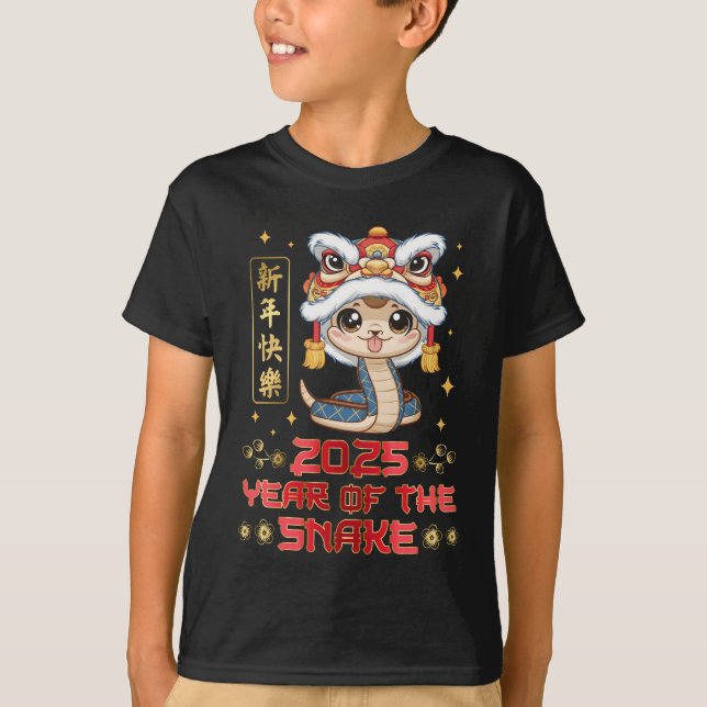 Camiseta Ano Bonito Da Cobra 2025 | Ano Novo Chinês (Frente)