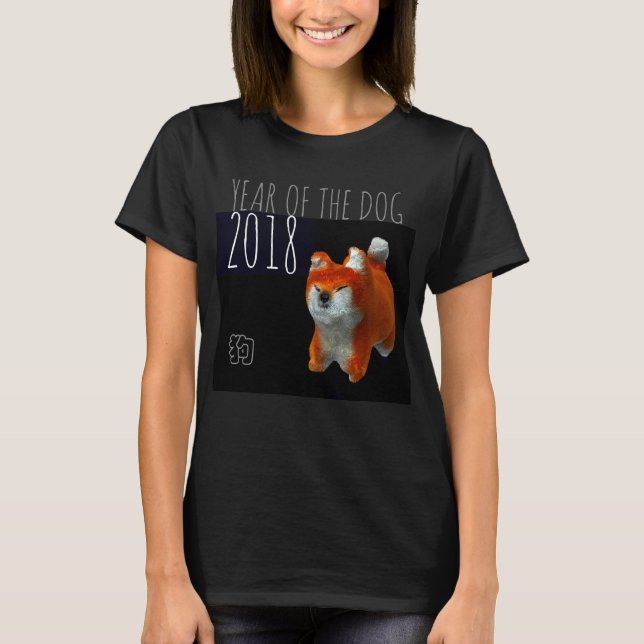 Camiseta Ano Cão Shiba Puppy 3D Arte Digital Aniversário WT (Frente)