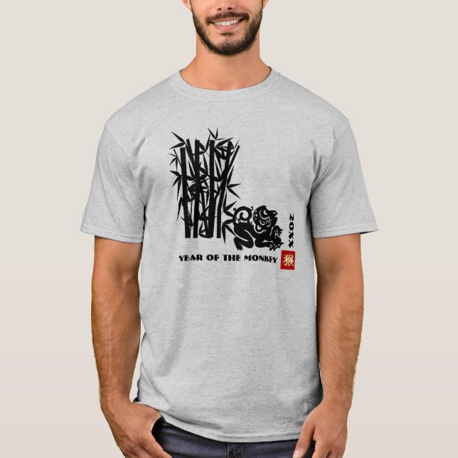 Camiseta Ano Chinês do Ano Personalizado do Macaco (Frente)