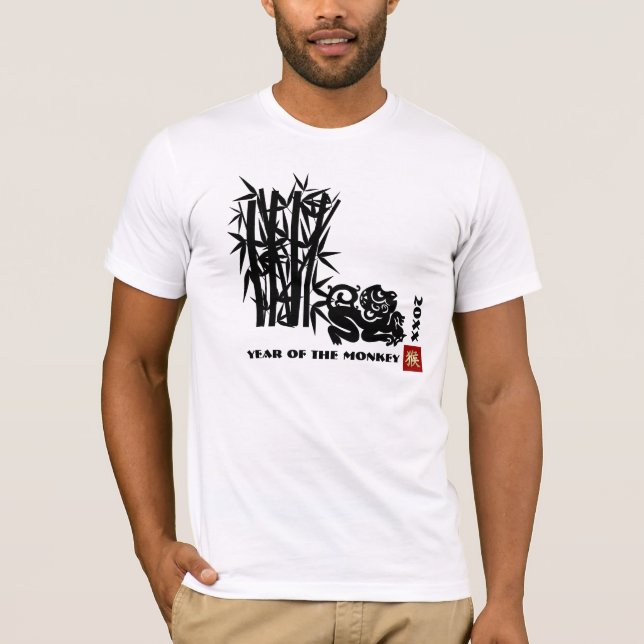 Camiseta Ano Chinês do Ano Personalizado do Macaco (Frente)