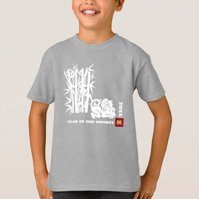 Camiseta Ano Chinês do Ano Personalizado do Macaco (Frente)