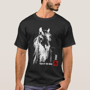 Camiseta Ano Chinês do Ano Personalizado dos Cavalos