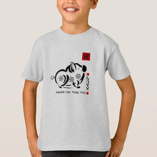 Camiseta Ano Chinês do Ano Personalizado dos Porcos (Frente)