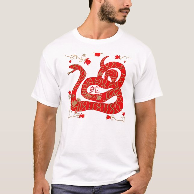 Camiseta Ano chinês do cobra (Frente)