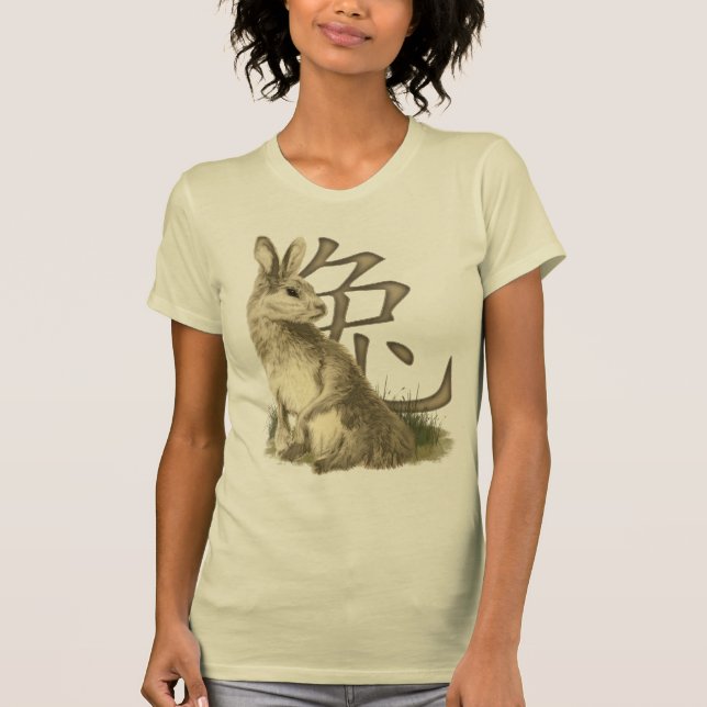 Camiseta Ano chinês do coelho (Frente)