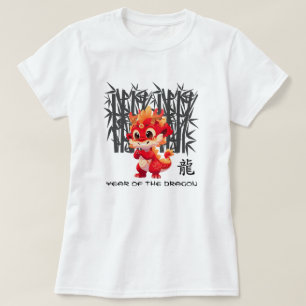 Camiseta Ano chinês do dragão Pequeno Dragão