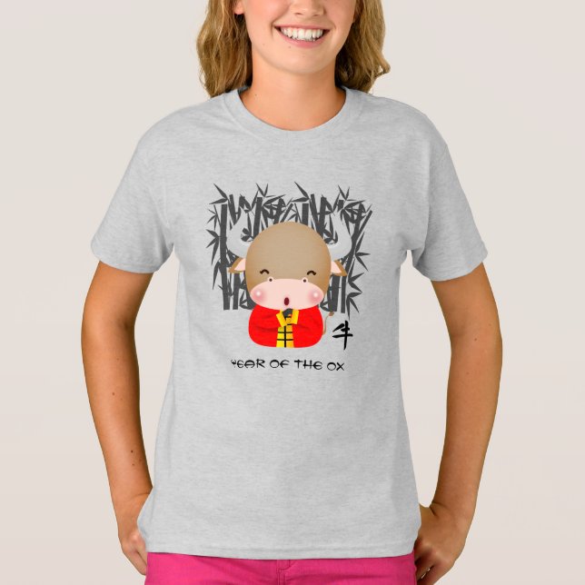 Camiseta Ano Chinês do Ox | Pequeno Ox (Frente)