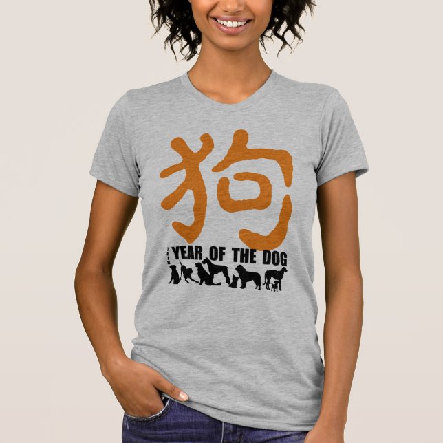 Camiseta Ano chinês do T de W do ideograma do vermelho do (Frente)