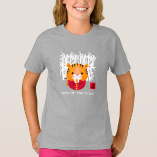 Camiseta Ano Chinês do Tigre Pequeno Tigre