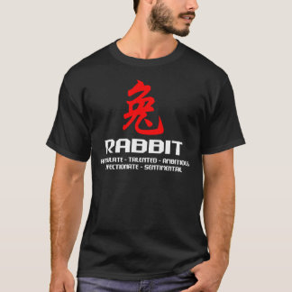 Camiseta Ano chinês do zodíaco do t-shirt da obscuridade do
