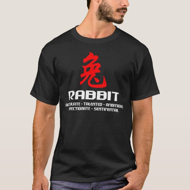 Camiseta Ano chinês do zodíaco do t-shirt da obscuridade do (Frente)