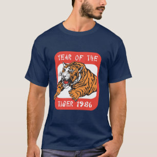 Camiseta Ano chinês dos t-shirt escuros do tigre 1986