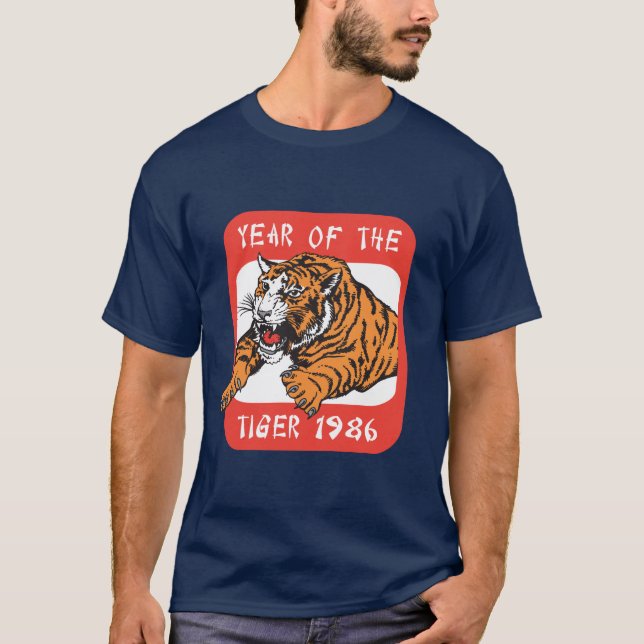 Camiseta Ano chinês dos t-shirt escuros do tigre 1986 (Frente)