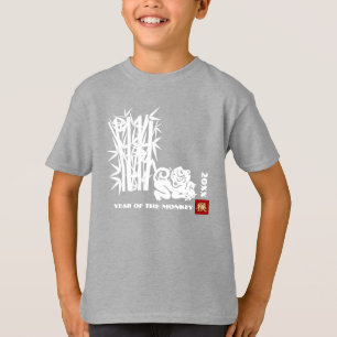 Camiseta Ano chinês feito sob encomenda do ano   do macaco
