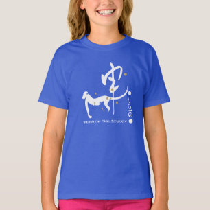 Camiseta Ano chinês feito sob encomenda do ano dos