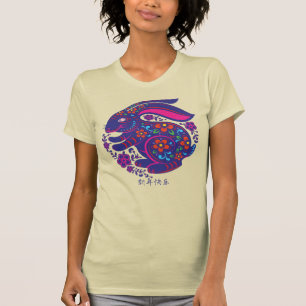 Camiseta Ano Colorido Chinês do Coelho