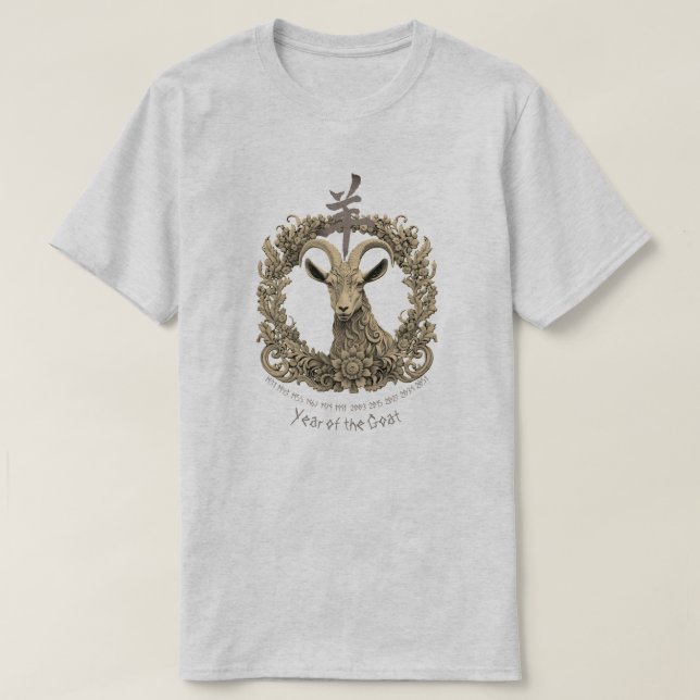 Camiseta Ano da Cabra (Frente do Design)