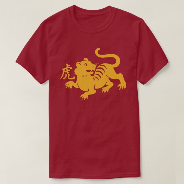 Camiseta Ano Da Camisa-T Do Tigre (Frente do Design)