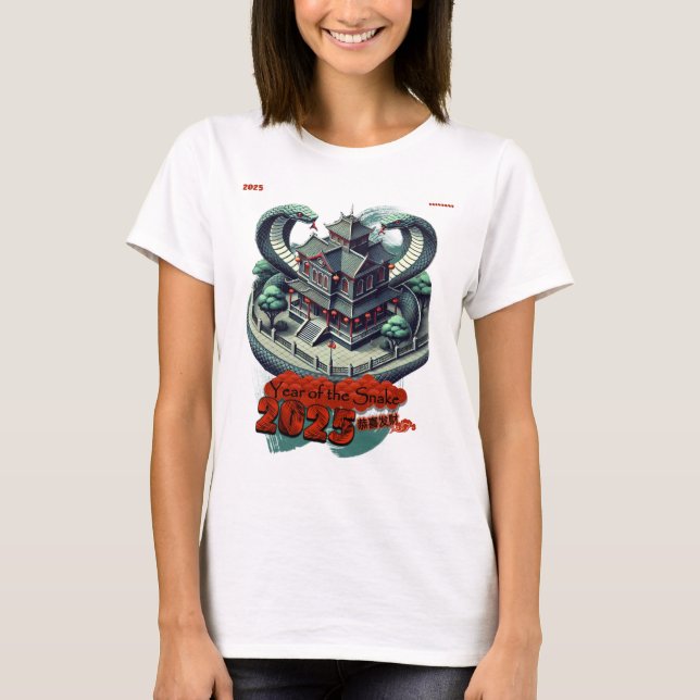 Camiseta Ano da Cobra: Ano Novo Chinês 2025 #01 (Frente)