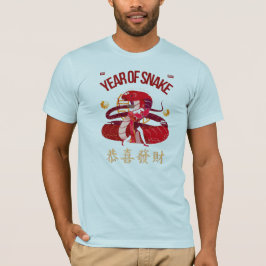 CAMISETA ANO DA SERPENTE