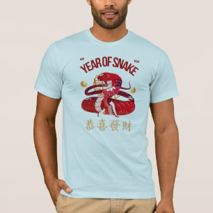 CAMISETA ANO DA SERPENTE