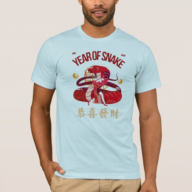 CAMISETA ANO DA SERPENTE  (Frente)