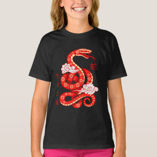 Camiseta Ano da Serpente 2025
