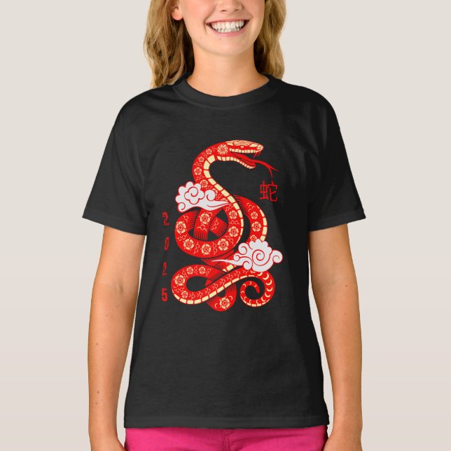 Camiseta Ano da Serpente 2025 (Frente)