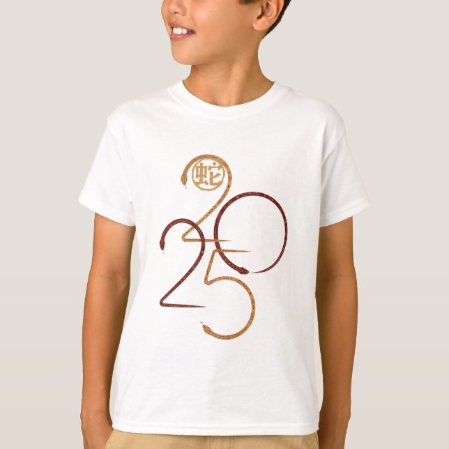 Camiseta Ano da Serpente 2025  (Frente)