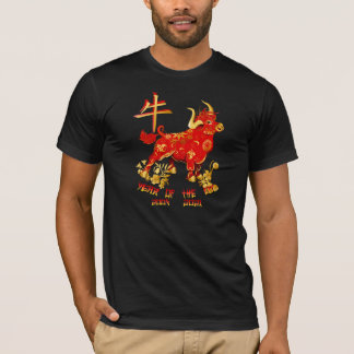 Camiseta Ano das Boi-datas