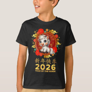Camiseta Ano das Mulheres do Cavalo 2026 Ano Novo Lunar Chi
