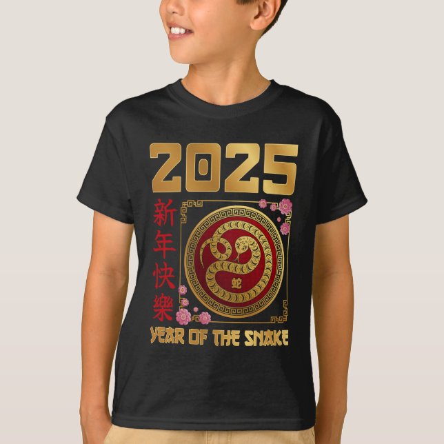 Camiseta Ano De Cobra 2025 - Cobra de Ano Novo Chinês (Frente)