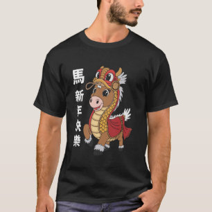 Camiseta Ano de dança do Leão do Zodi de Ano Novo do Cavalo